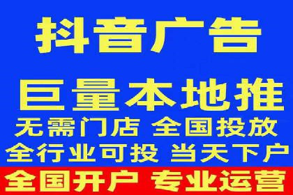 某公司通过百度推广竞价提升产品销量