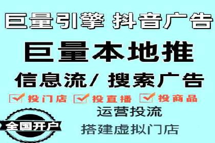 百度推广费用优化策略：成功企业案例分享